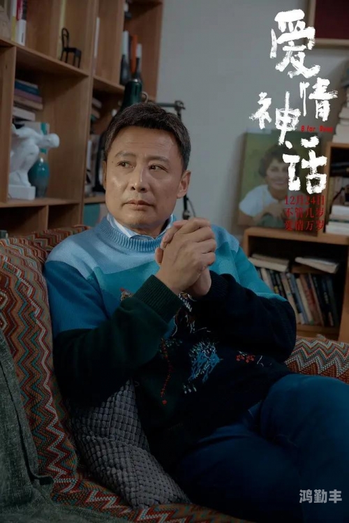 Q1制片厂七夕特别版，潘甜甜主演的剧情故事-第2张图片