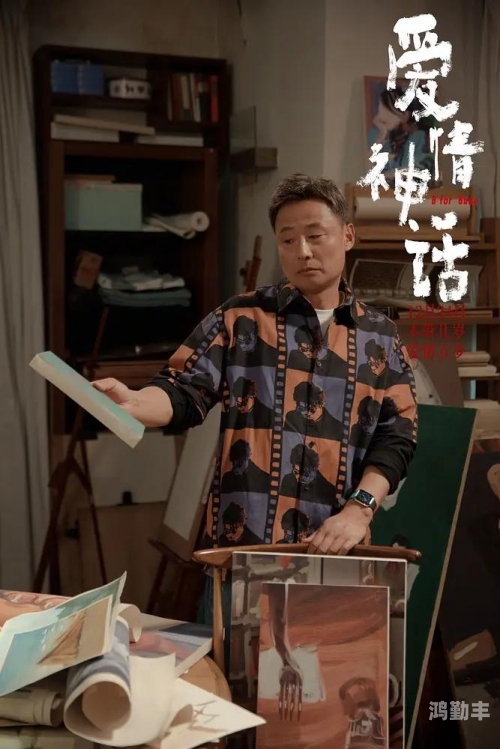 Q1制片厂七夕特别版，潘甜甜主演的剧情故事