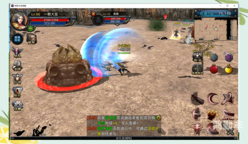 60级魔兽世界重温经典，60级魔兽世界的传奇之旅