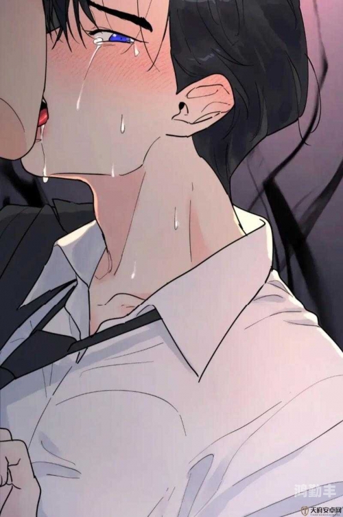 歪歪漫画免费阅读页面登录问题解析