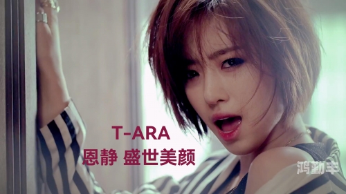 t-ara成员左乳曝光T-ara成员左乳曝光事件分析
