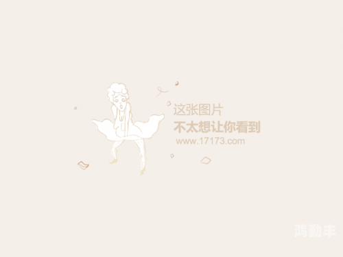 t-ara成员左乳曝光T-ara成员左乳曝光事件分析-第2张图片