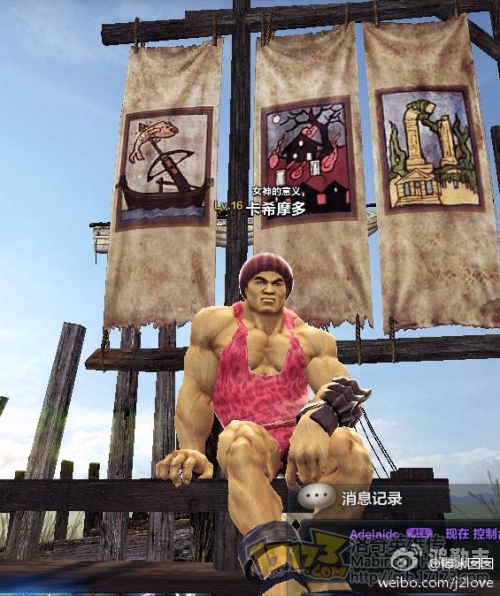 洛奇英雄传小贝洛奇英雄传中的小贝，英勇与坚韧的象征