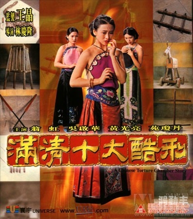 三级毛片在线播放的注意事项与合理使用-第1张图片