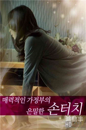 性一交一乱一A片天美传媒警惕网络色情内容——以性一交一乱一A片及天美传媒为例-第2张图片