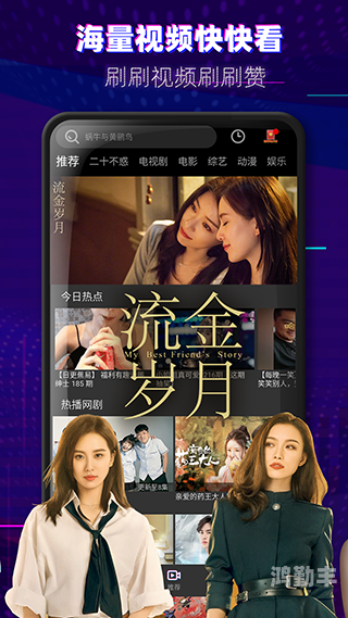 性一交一乱一A片天美传媒警惕网络色情内容——以性一交一乱一A片及天美传媒为例-第3张图片
