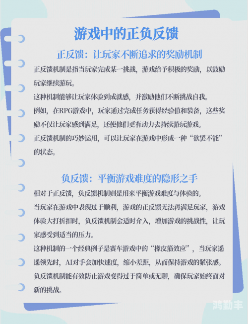 itouch好玩的游戏探索itouch上那些令人上瘾的好玩游戏-第1张图片