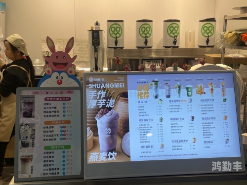 奶茶视频破解版无限观影次数在线观看探索奶茶视频破解版，无限观影次数畅享体验