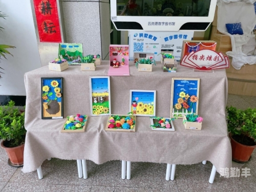 从指尖传出的热情1下一步是什么从指尖传出的热情，下一步的探索与追求-第2张图片