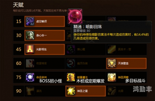 fq雕文探索神秘之艺——fq雕文-第1张图片