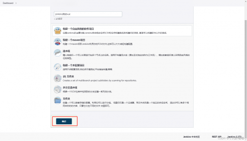 推荐几个没封的网站2024年 girhub推荐几个未被封禁的网站（2021年最新版）-第2张图片