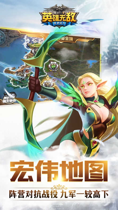 食尸鬼出装17173食尸鬼出装攻略，打造无敌战斗力的核心装备选择-第3张图片