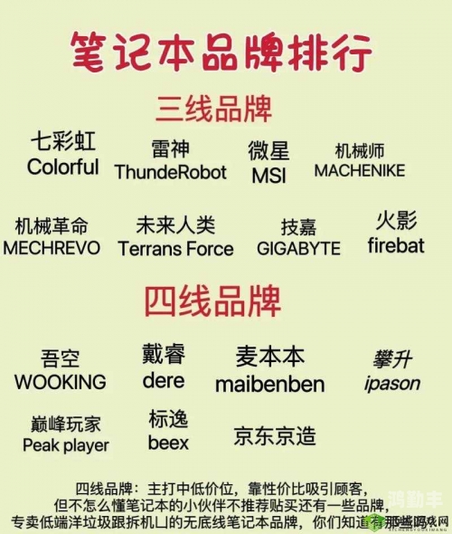 2023国精产品一二二线精华液2023年国精产品一二二线精华液——护肤新选择-第2张图片