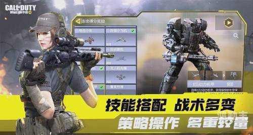 使命召唤1攻略视频使命召唤1攻略，全面解析，助你成为战场英雄
