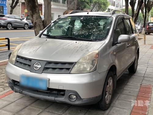 精品日产1卡2卡入口探索精品日产1卡2卡入口的魅力之旅-第2张图片