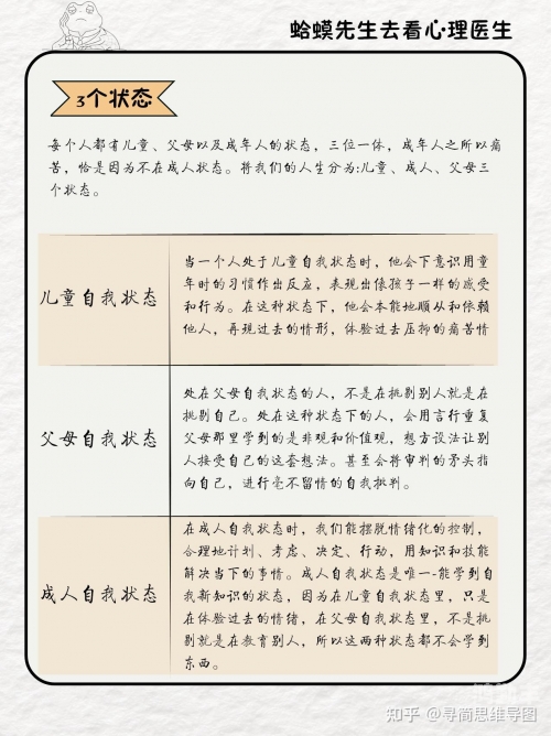 镜子里看我怎么进入你阅读视频镜中世界，探索如何进入你阅读视频的奇妙旅程-第2张图片