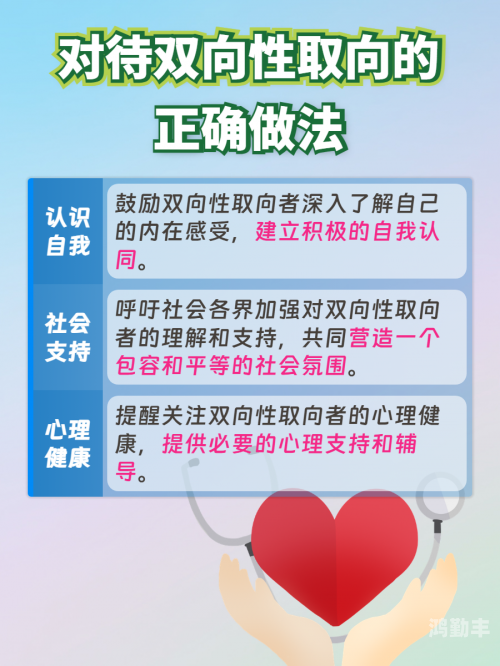 女性如何提升性爱体验——深入探讨与男性互动的技巧-第2张图片