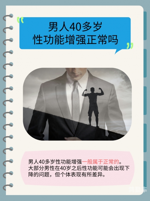 女性如何提升性爱体验——深入探讨与男性互动的技巧