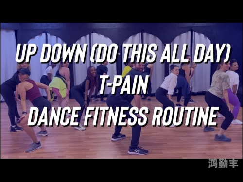 T-Pain，音乐界的独特之声