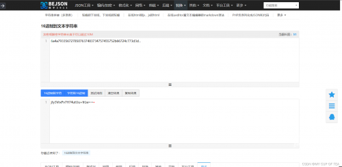 乱码1234区别视频乱码1234区2021，解码与探索的旅程