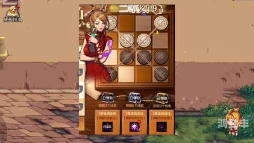 dnf4月活动DNF四月活动盛宴，精彩不容错过-第2张图片
