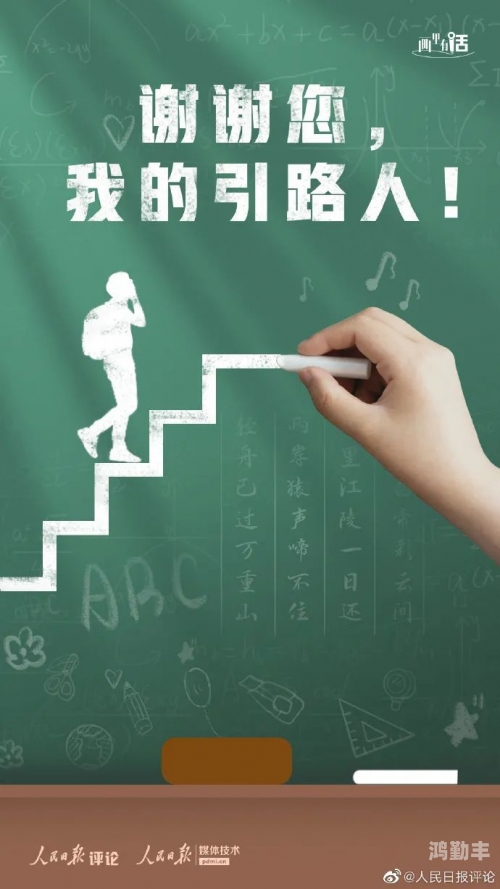 天堂引路人一米天堂引路人的默默守护-第1张图片