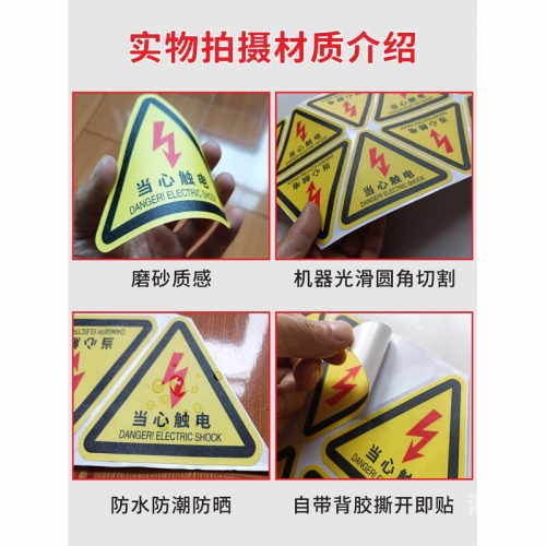 成人网站免费观看的风险与警示-第2张图片