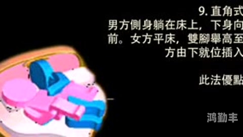 免费观看啪视频与免费视频资源探索