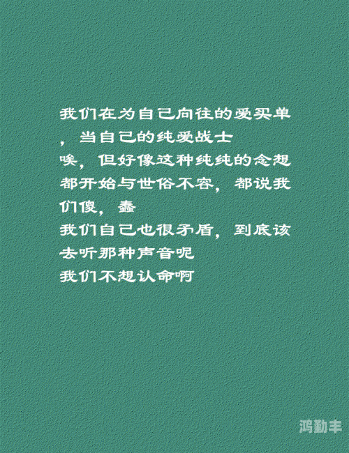 可不可以放进去一下下就好文艺片关于可不可以放进去一下下就好的探讨-第2张图片