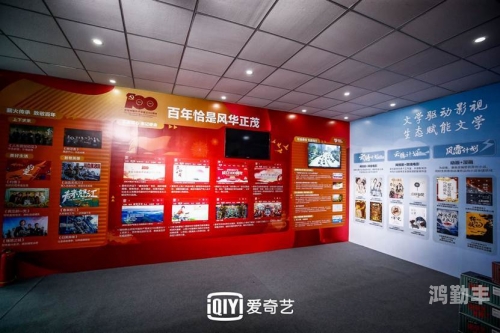播色网——网络时代的视觉盛宴