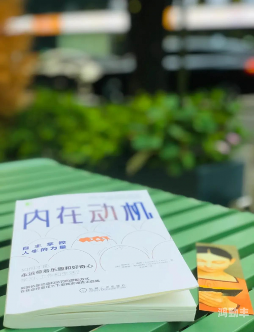 21秒背后的深层含义与影响
