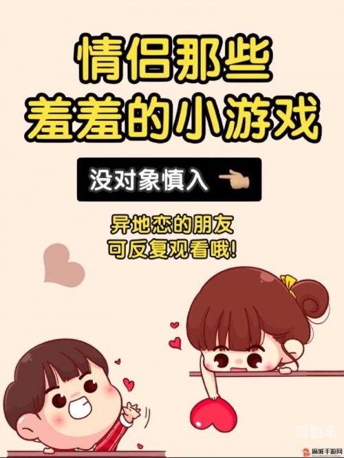 歪歪漫画，探索免费进入的数字艺术世界-第3张图片
