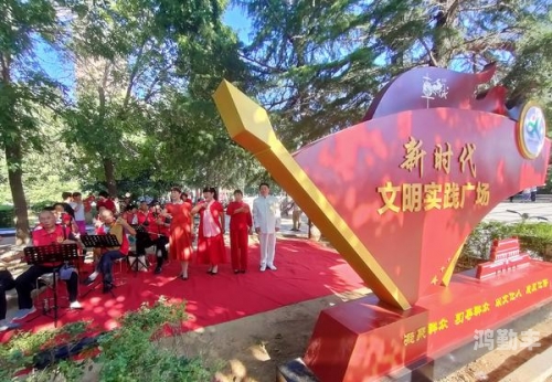 色播影音先锋，引领数字娱乐新时代-第3张图片