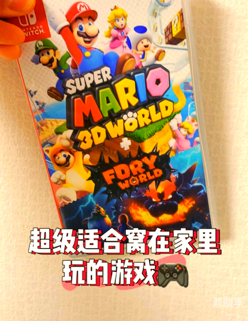 超级玛丽无限人，探索无尽的游戏世界-第2张图片