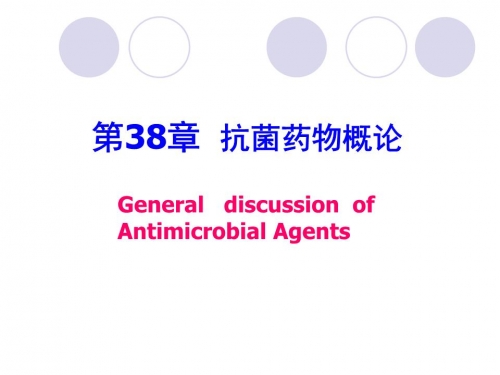mbc在医学上是什么意思MBC，引领媒体与娱乐的先锋-第3张图片