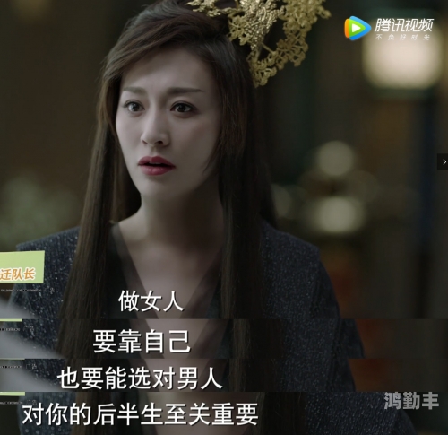 长公主的荣耀之战，1V4皇子的皇室纷争