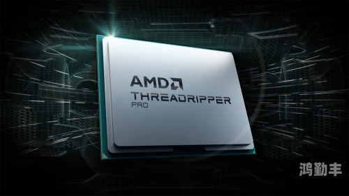 探索7980x与7995wx的独特魅力-第3张图片