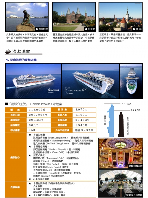 fuli.su探索Fuli.su的魅力与价值