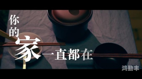 妈妈可以帮儿子解决心理需要V与子敌的刺激对白播放-第2张图片