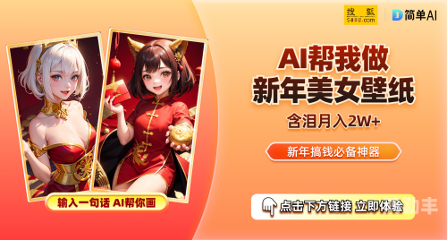 9612黄桃网站破解版探索9612黄桃网站，进入页面导航的全方位解析-第2张图片