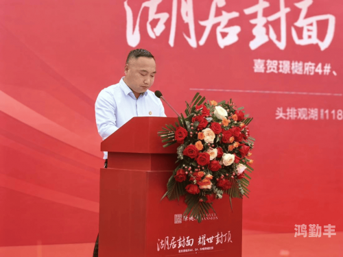 田心三水视频田心三水视频，探索生活与自然的和谐共融-第2张图片