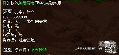 电车之狼r 攻略指南，全面解析游戏流程与技巧