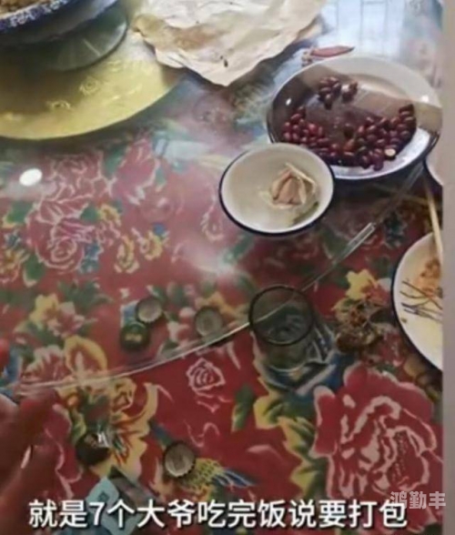 牙签盒筷子惩罚隐私的作文牙签与筷子背后的隐私惩罚