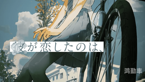含羞草传媒隐藏路线2023漫画含羞草传媒，隐藏路线2023漫画之旅-第2张图片