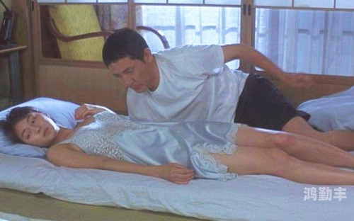 丞相肿胀等女儿回门古言在线阅读丞相府的秘密，肿胀之症与女儿的成长-第1张图片