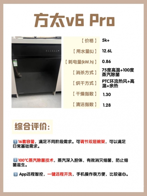 国产与进口x7x7x7槽比较国产与进口X7X7X7槽的深度比较分析-第2张图片