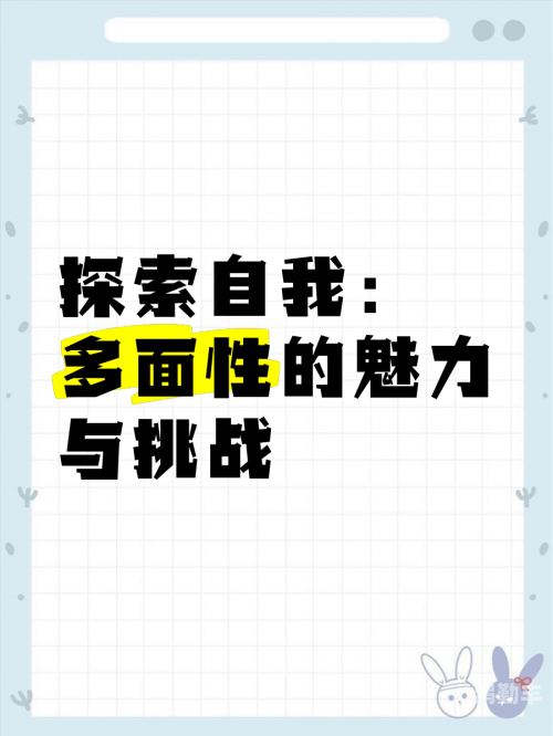 探索12影院的魅力与影响-第1张图片