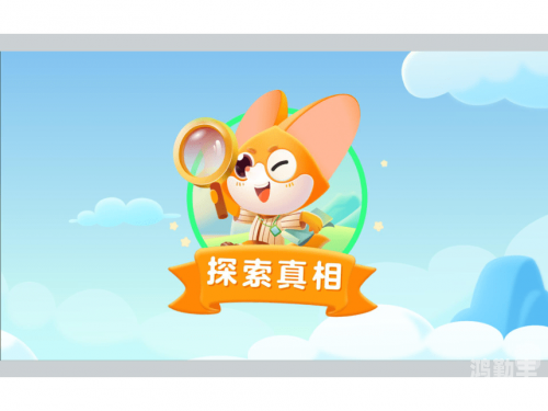 比比资源网是否换域名了比比影院，打造独特的观影体验-第1张图片