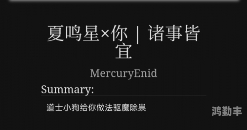 涩涩网站在线观看的注意事项与解析-第1张图片