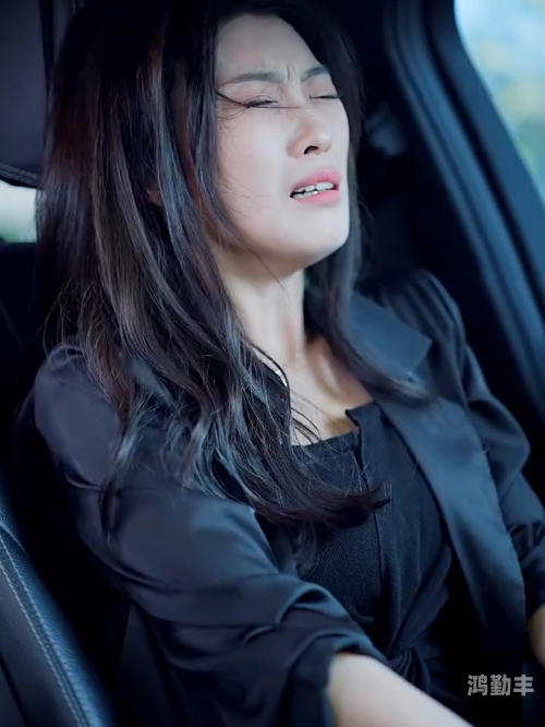 妈妈你真棒插曲快来救救我电影三级黄色视频的危害与防范-第2张图片